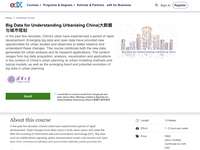 Big Data for Understanding Urbanizing China