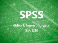 SPSS: Learn SPSS
