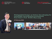 PAIR distinguished lecture series : battery fast charging for sustainable electrification