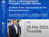 Dean's distinguished industry lecture series 2 : Troubled times : opportunities for the bold & determined