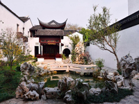 "Champion" Theme Promotion --Blossom Hill Inn Suzhou Tanhuafu | GreatCase100