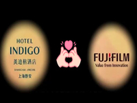 Hotel Indigo Shanghai Jing'An | GreatCase100