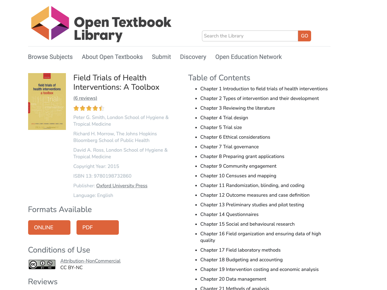 view resource