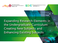 Expanding Research Elements in the Undergraduate Curriculum: Creating New