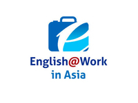 English at Work in Asia: Job Interviews