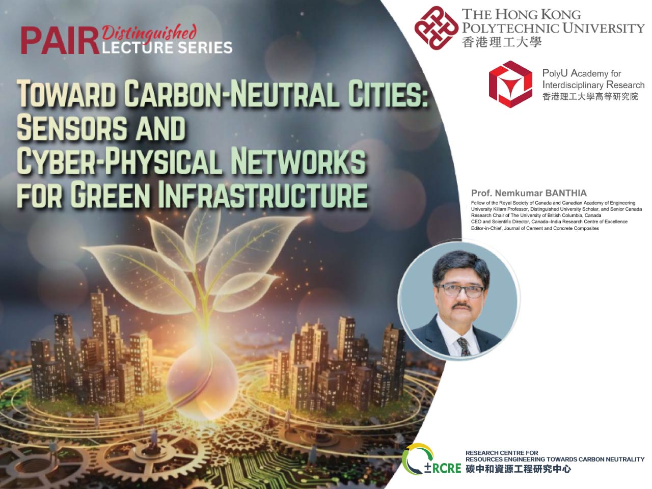PAIR Distinguished Lecture : Toward Carbon-neutral Cities : Sensors and Cyber-physical Networks for Green Infrastructure