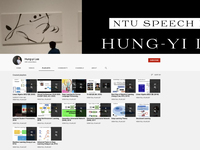 NTU Speech Lab