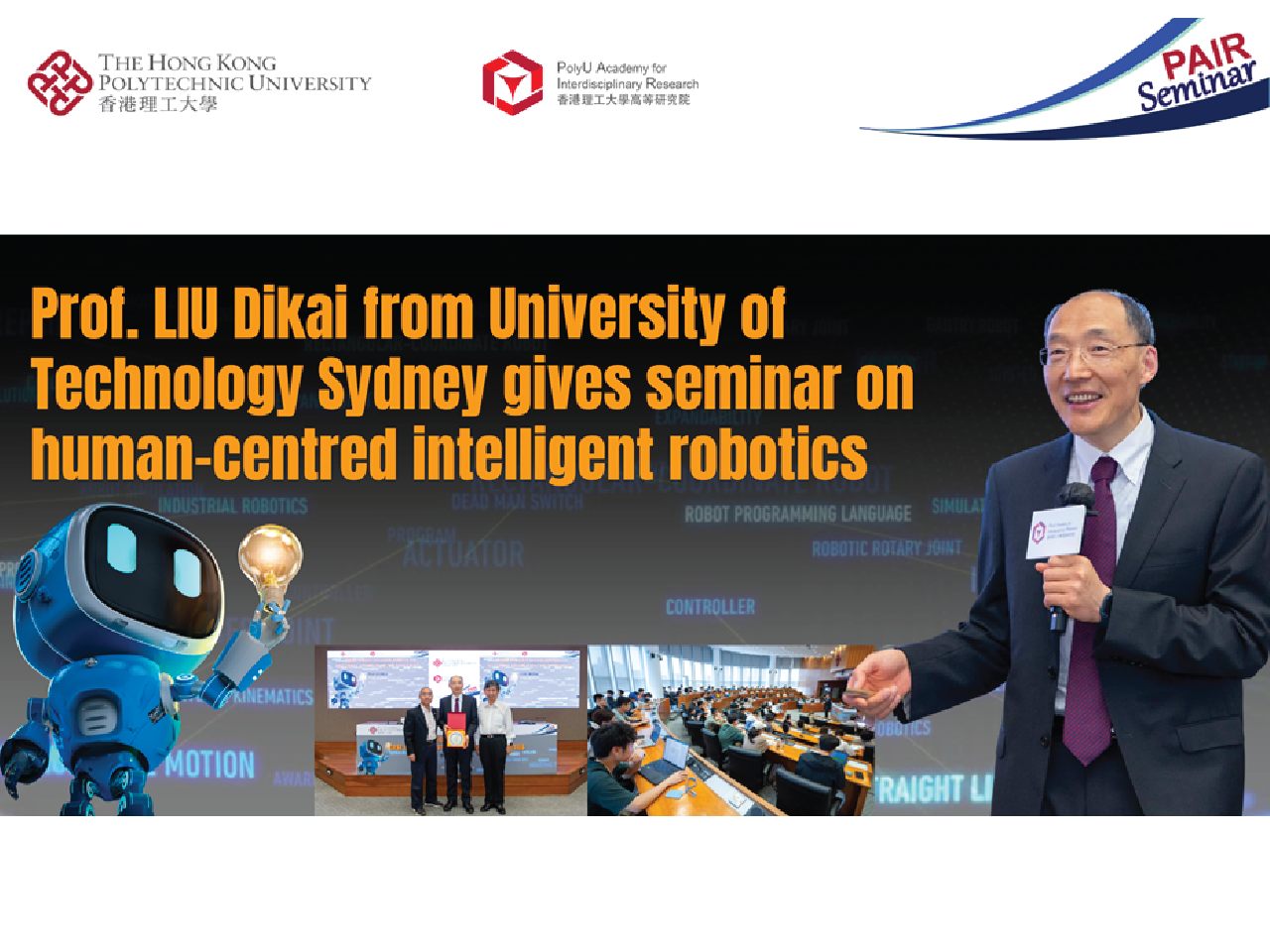 PAIR seminar : human-centred intelligent robotics: case studies, lessons learnt, and opportunities