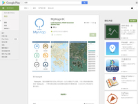 MyMapHK App