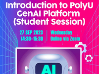 Introduction to PolyU GenAI Platform (Student Session)