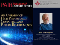 PAIR distinguished lecture series: an overview of high performance computing and future requirements