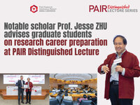 ["PAIR Distinguished Lecture Series: Research Strategy and Planning—How to Prepare for a Research Career?"]