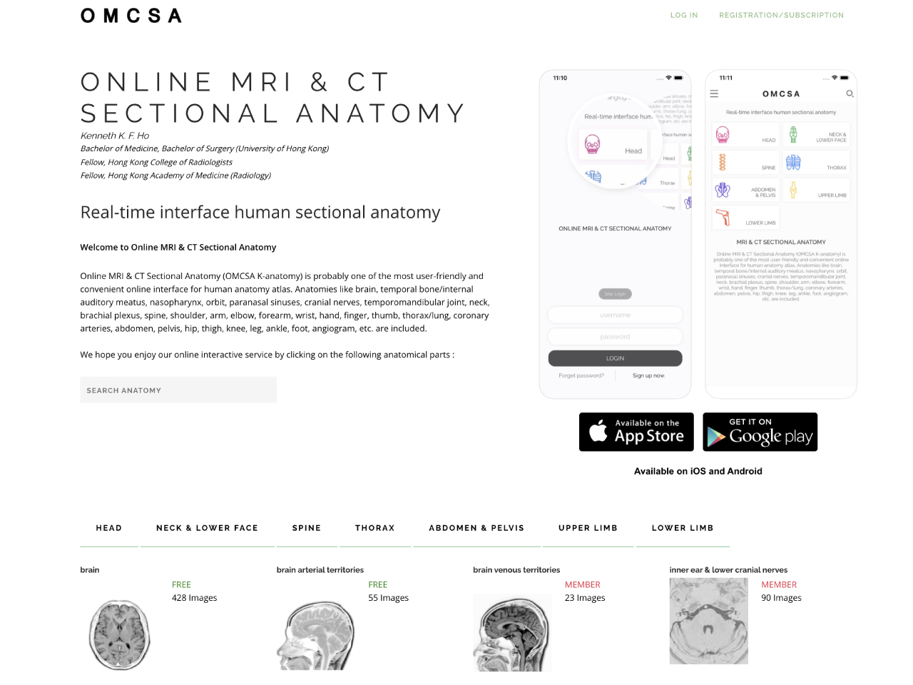 Online MRI & CT Sectional Anatomy