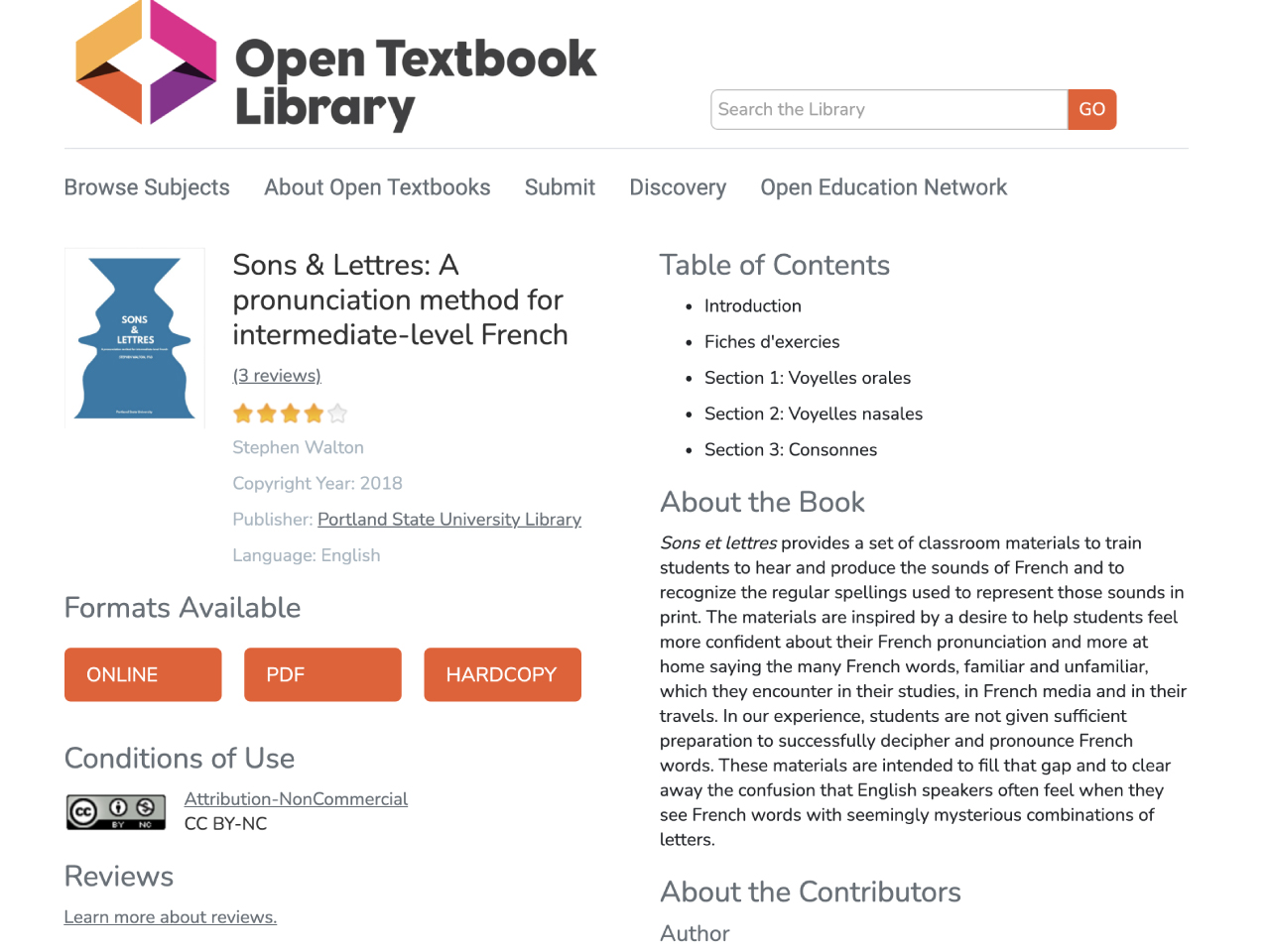 view resource