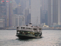 Preserving Heritage: The Challenges and Prospects of the Star Ferry in Hong Kong