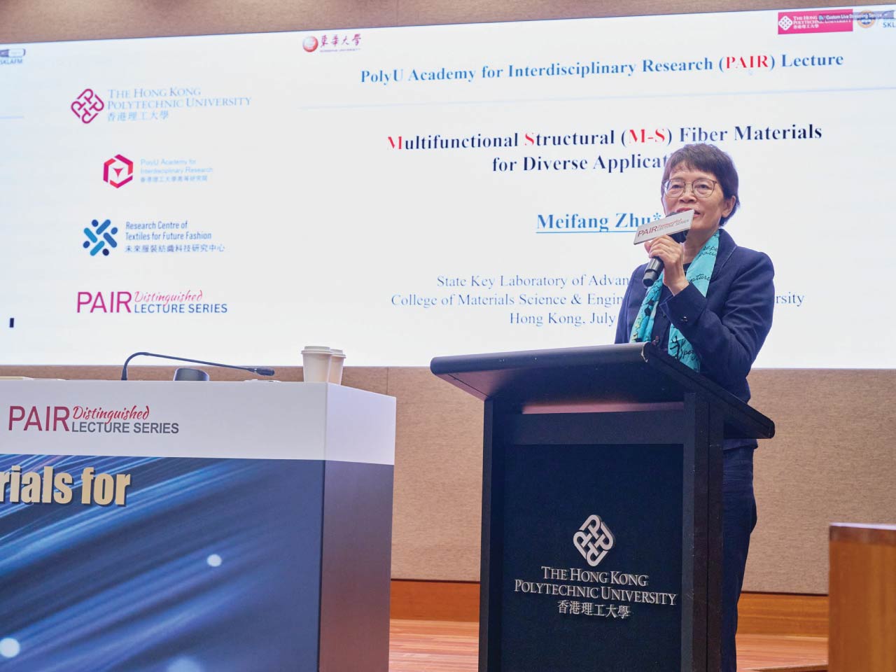 PAIR Distinguished Lecture : Diverse applications power smart innovation