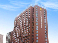 Zhengzhou Zheng Fang Yuan Hotel | GreatCase100