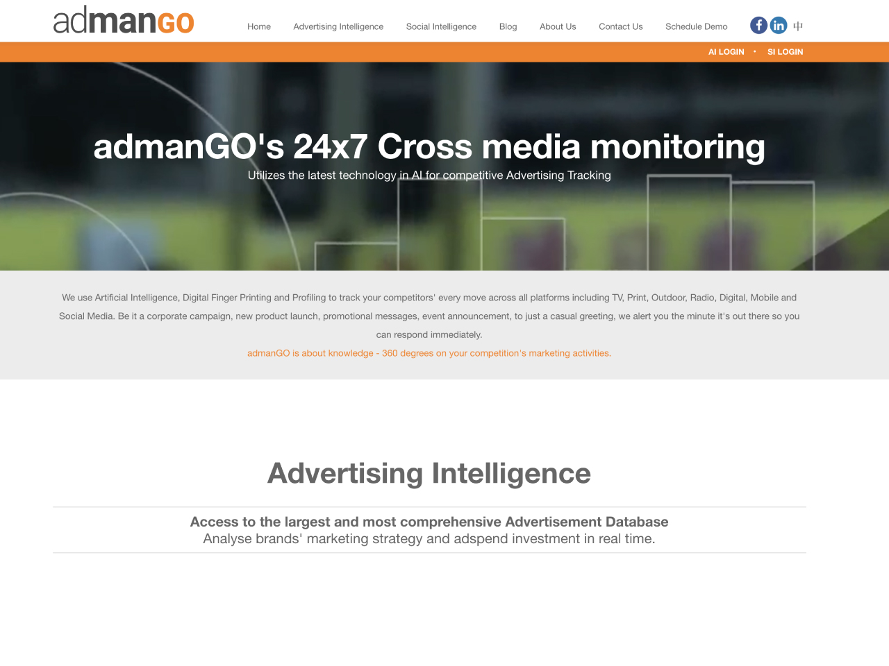 Admango