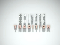 Chinese Culture: Transformation