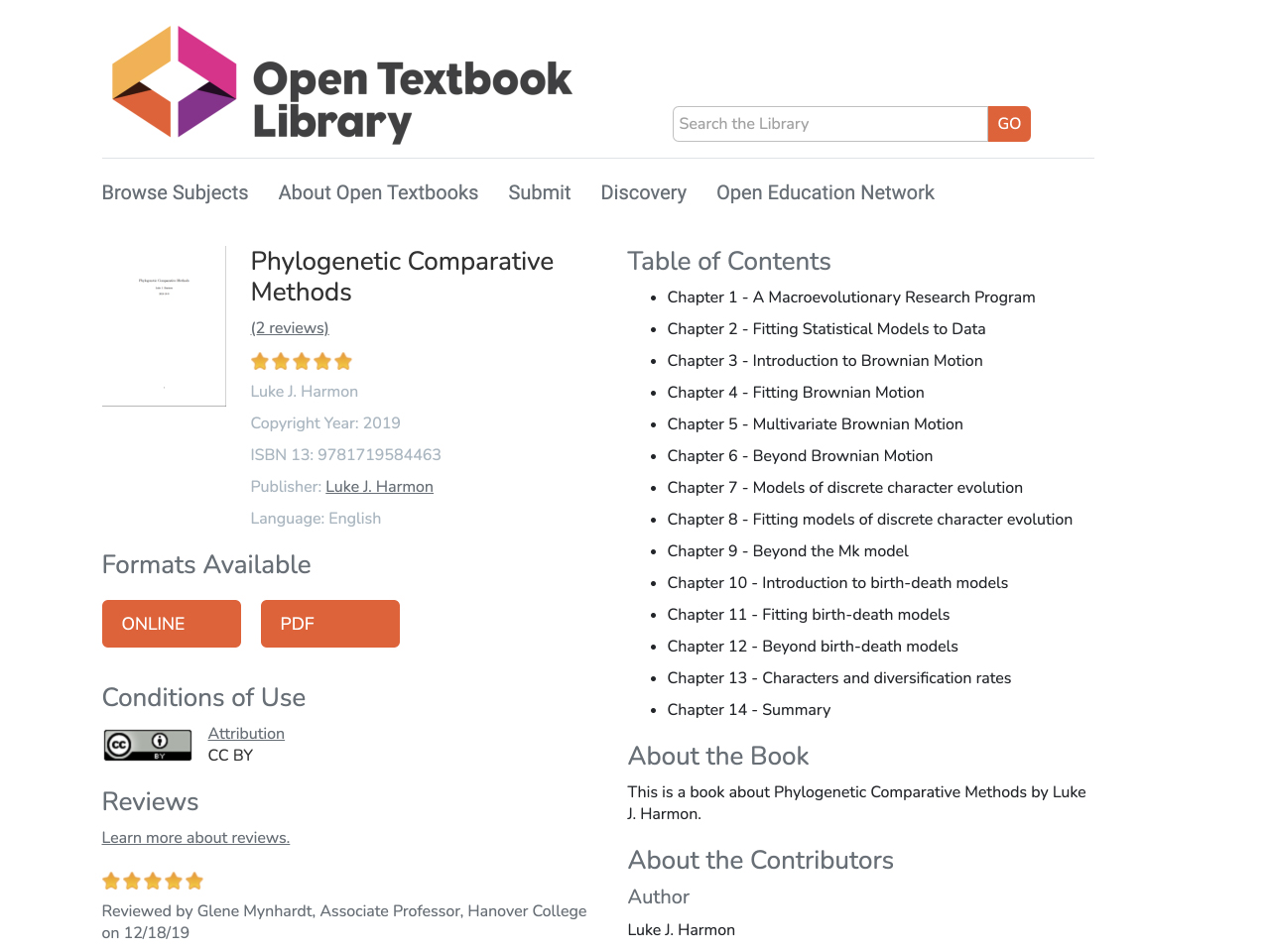 view resource