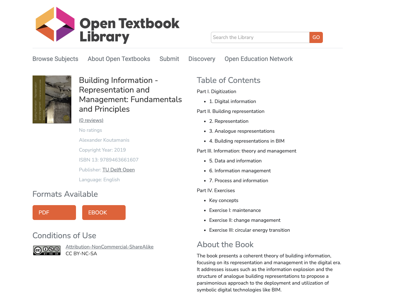 view resource