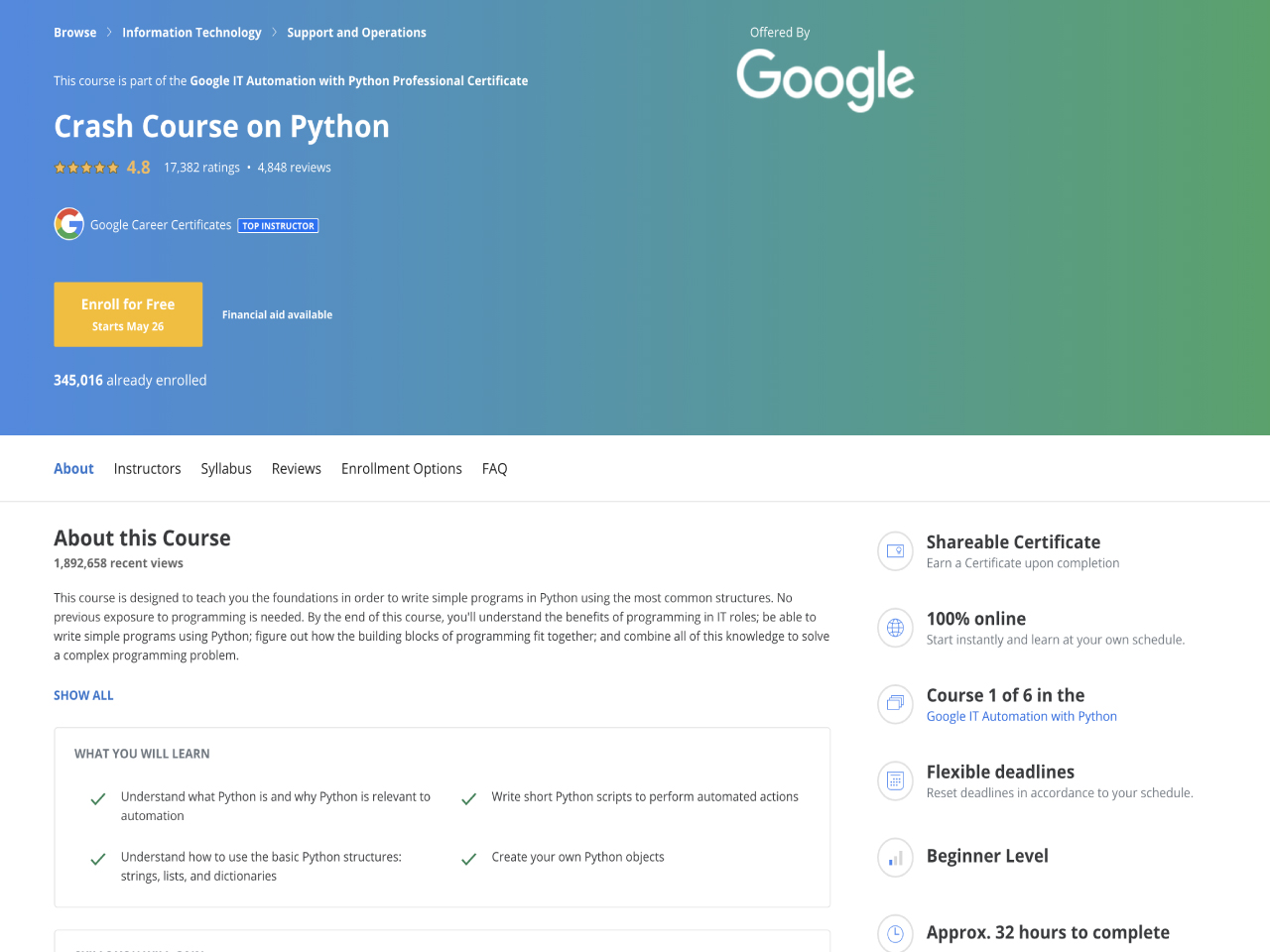 view resource