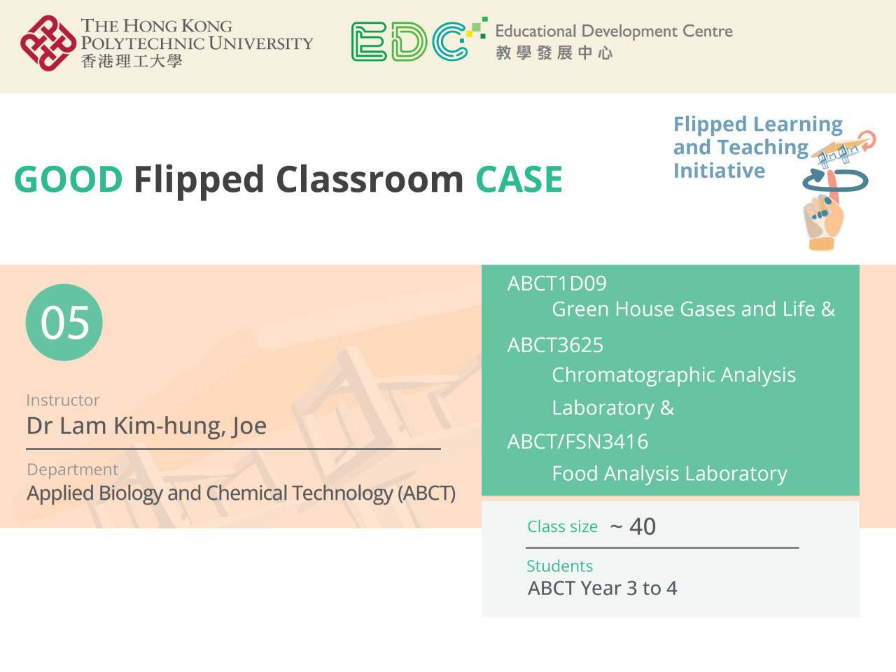 view resource