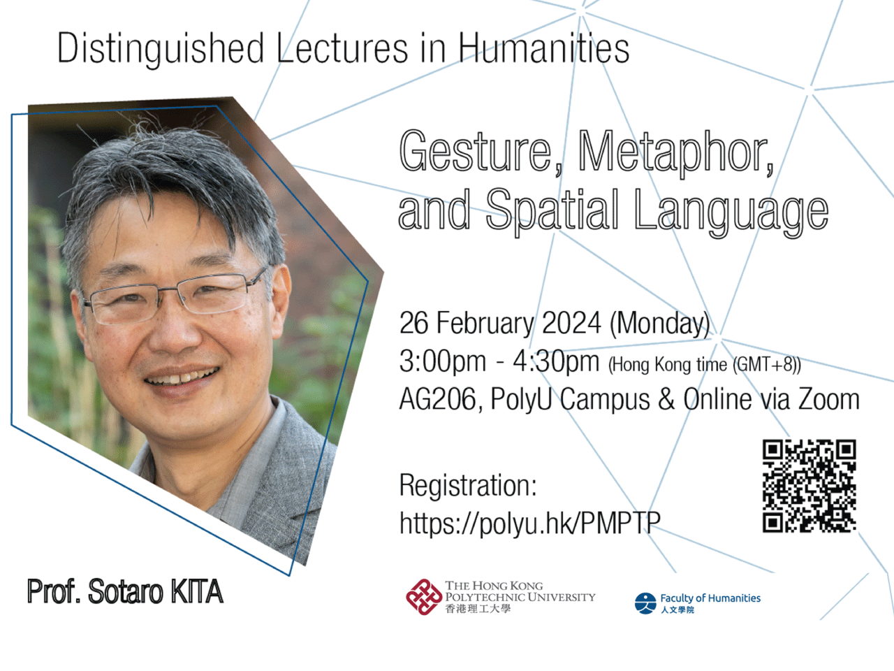 Distinguished lectures in humanities : gesture, metaphor, and spatial language