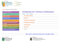 Open Textbooks for Hong Kong