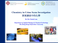 Chemistry in Crime Scene Investigations