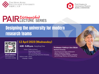 PAIR distinguished lecture series : designing the university for modern research teams