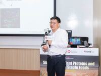 ["PAIR Seminar : Sustainable Plant Proteins and Functional Staple Foods"]