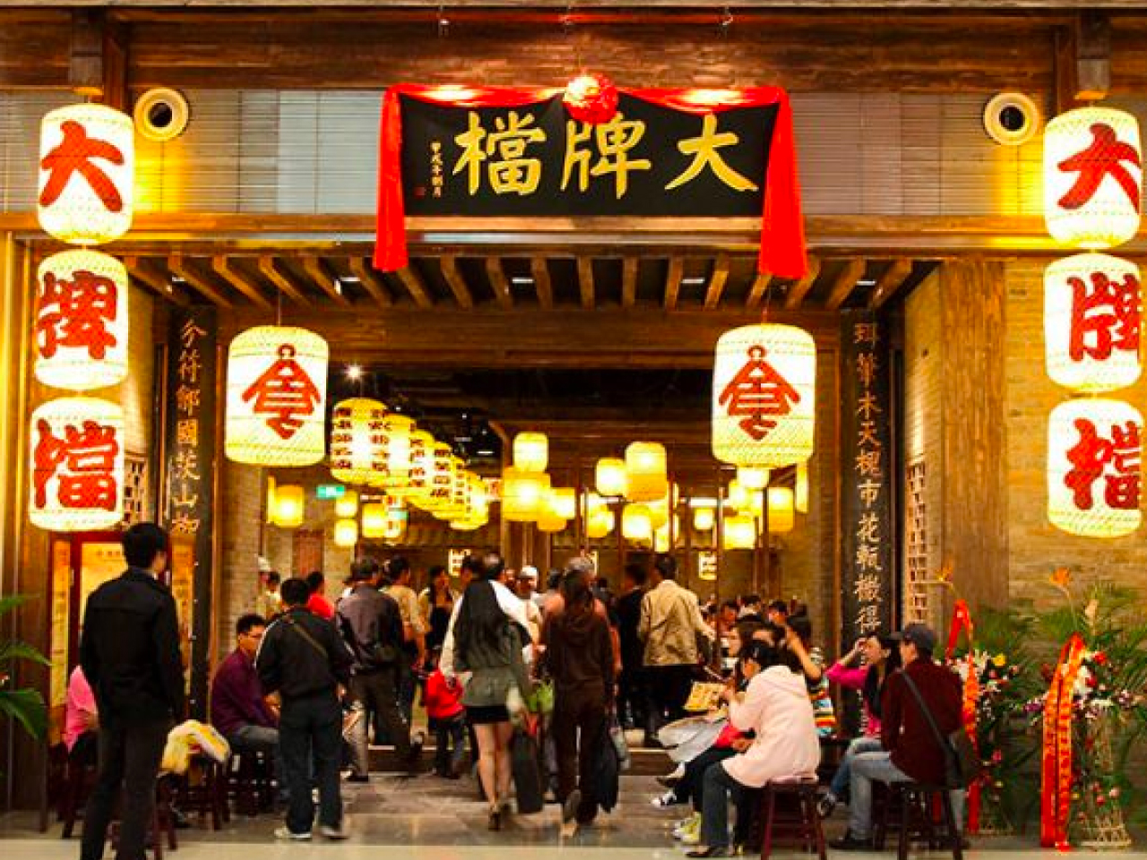 Nanjing Street Stall | GreatCase100