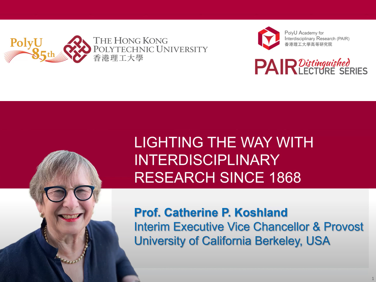 PAIR distinguished lecture series 1 : lighting the way with interdisciplinary research since 1868 