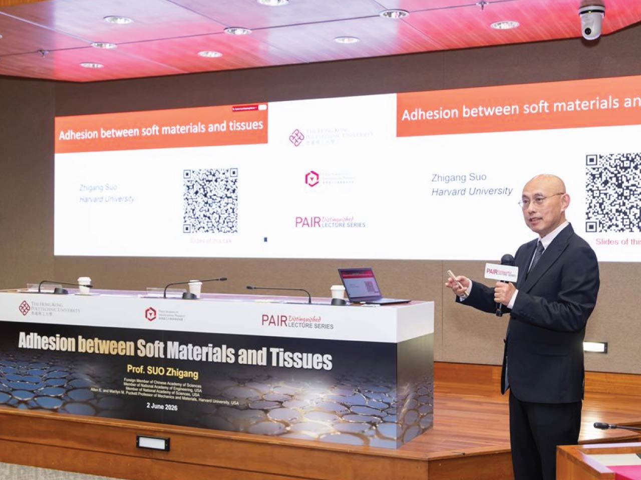 PAIR Distinguished Lecture : Adhesion between Soft Materials and Tissues