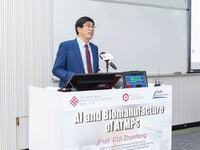 link to PAIR seminar : AI and biomanufacture of ATMPs