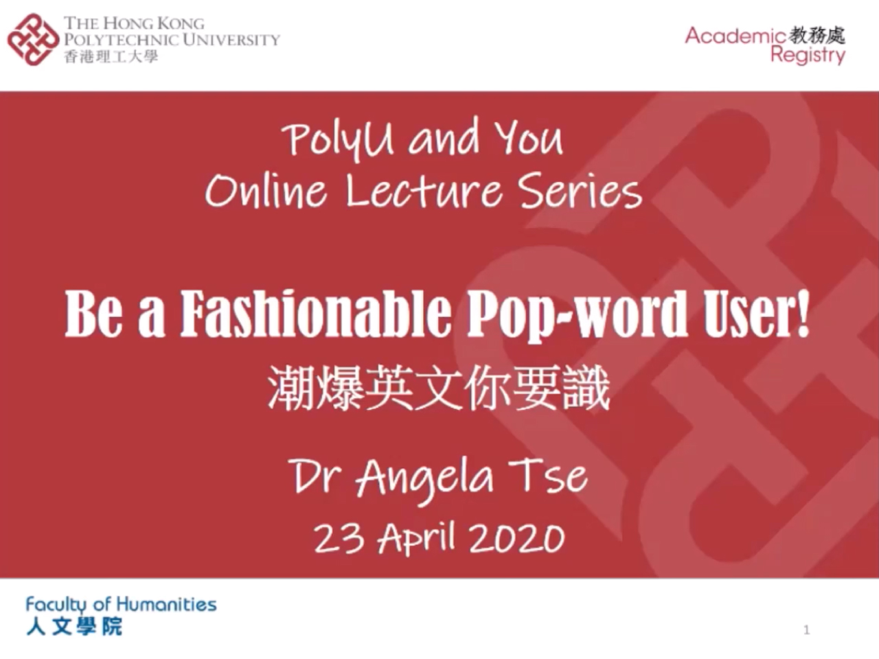 Be a Fashionable Pop word User!