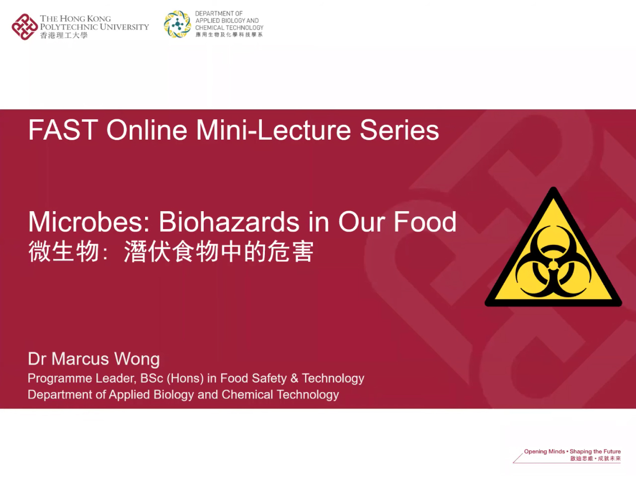 Microbes: Biohazards in Our Food