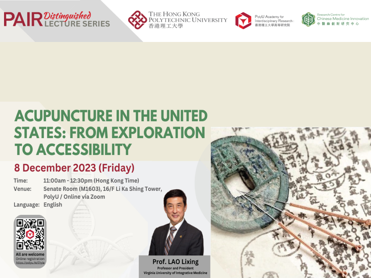link to PAIR distinguished lecture series : acupuncture in the United States: from exploration to accessibility