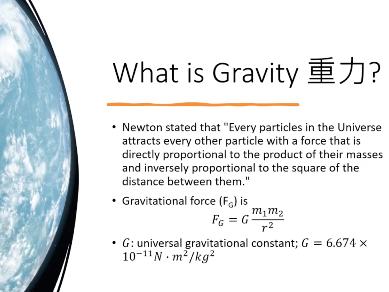 What is Microgravity? Discovering Interesting Phenomena in Microgravity