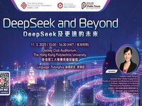 DeepSeek and beyond