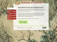 Gateway to Chinese