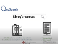 What is OneSearch?