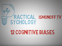 12 Cognitive biases explained - How to think better and more logically removing bias
