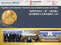 Together with scientists