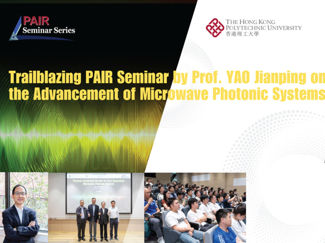 PAIR seminar : photonic integrated circuits for next-generation microwave photonic systems