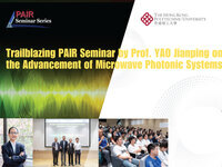 PAIR seminar : photonic integrated circuits for next-generation microwave photonic systems