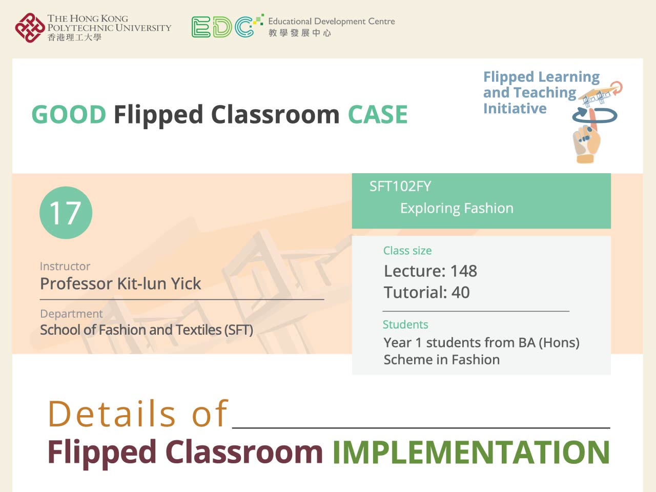 A Good Flipped Classroom Case 17 from SFT - Prof Kit Lun Yick