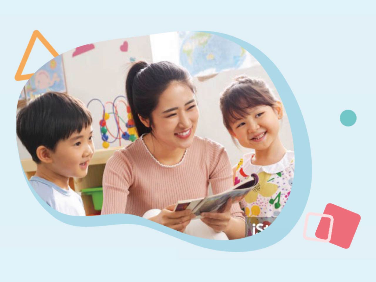 香港特殊學習困難研究小組 網上版測驗 (中學生)