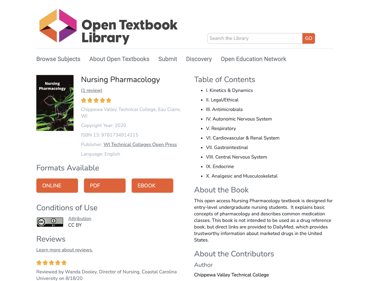 view resource